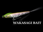 Wakasagi Bait