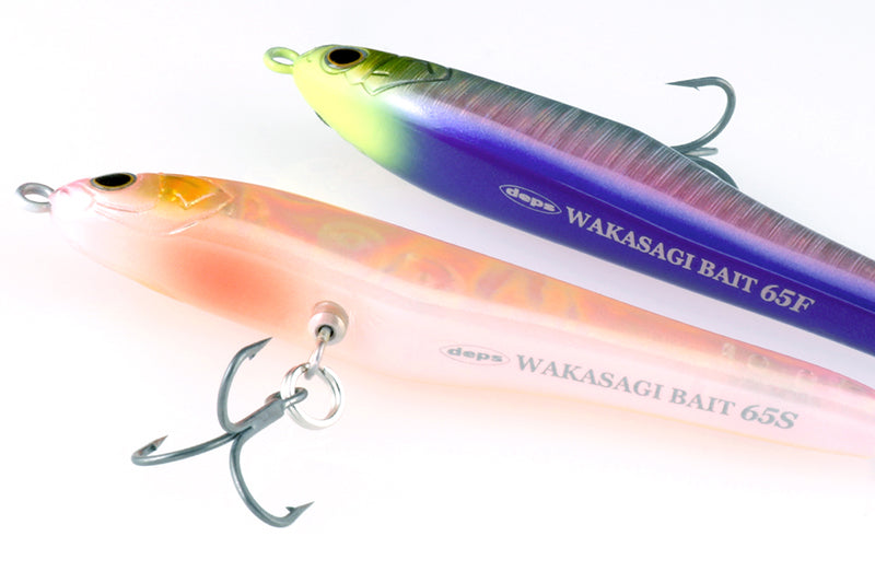 Wakasagi Bait