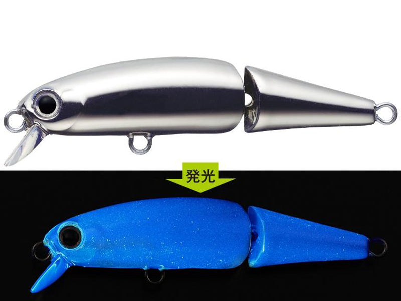 Wigglla 40 | #806 Full Metal Uv