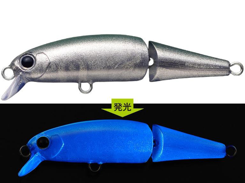 Wigglla 40 | #817 Haku Uv