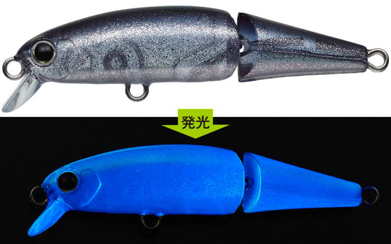 Wigglla 40 | #830 Katakuchi Uv