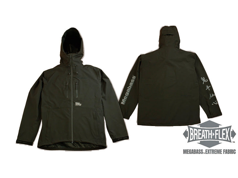 Wilderness Jacket Immagine principale del prodotto