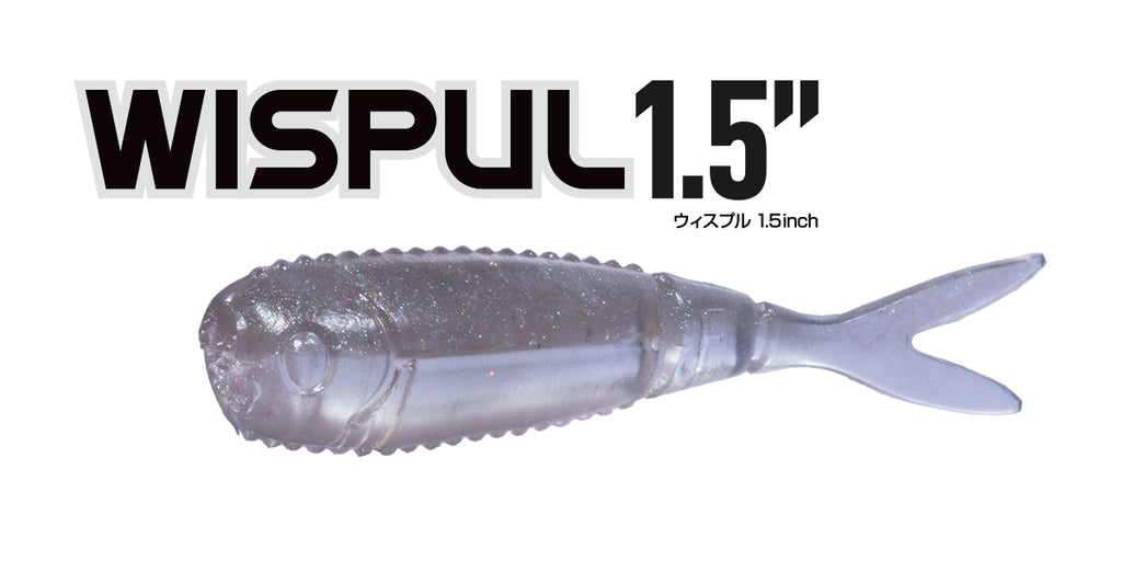 Wispul 1.5"