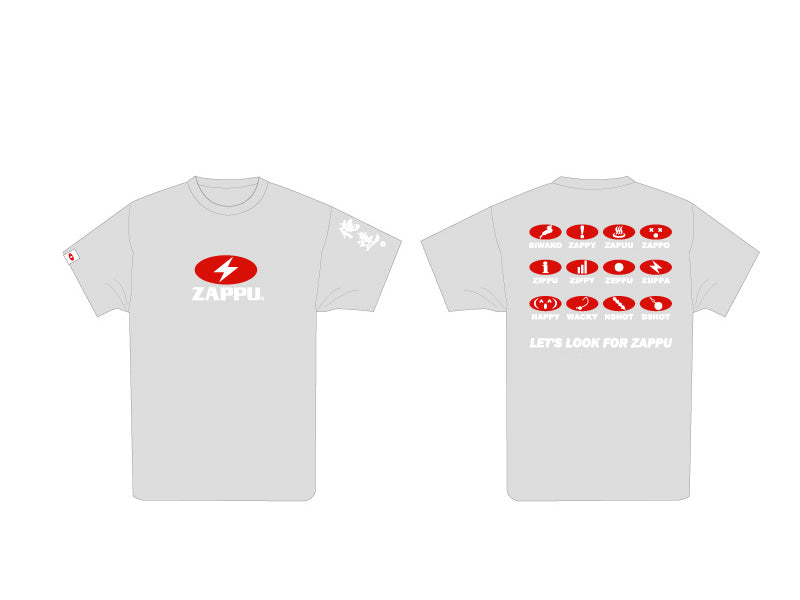 Zappu Mark T-shirts | Grey Xl
