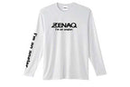 Zenaq Dry Long T-shirt | White Xl
