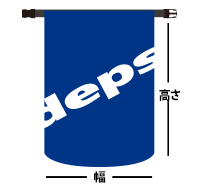 deps dry bag 2018 size02