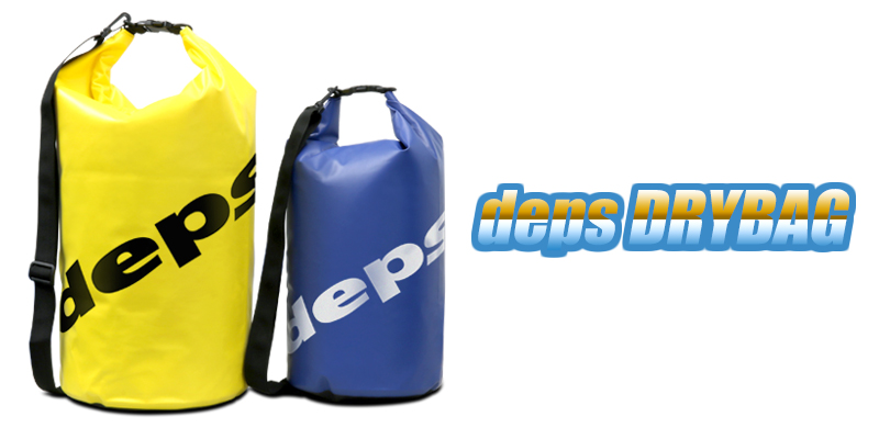 deps dry bag 2018 top