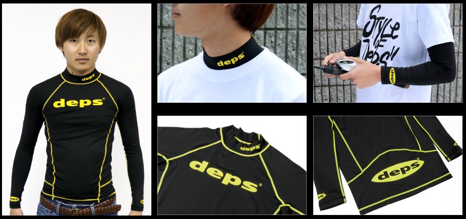 rashguard spec