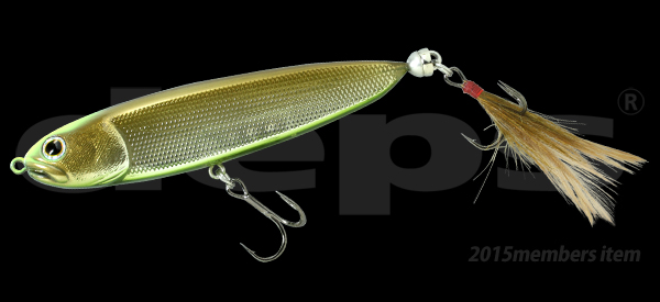 RIPPLE JET STREAMER | GRASS BELLY SHINER