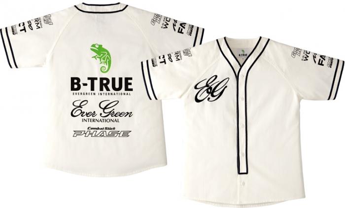 Evergreen B-TRUE TOURNAMENT BB SHIRTS, BLACK M - Apparel