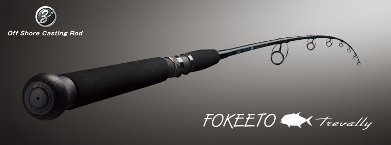  ZENAQ Casting Rod - FOKEETO Trevally