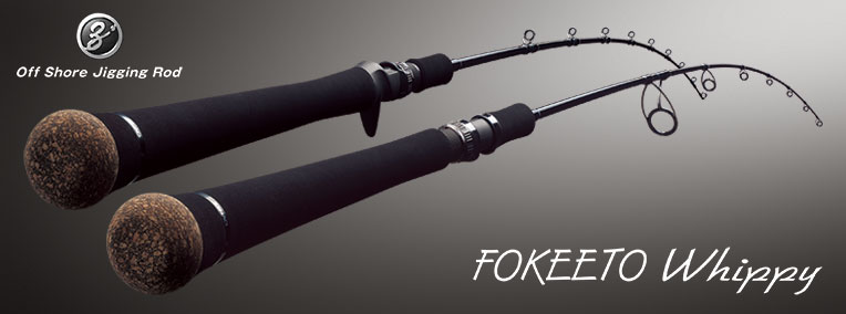 ZENAQ Jigging Rod - FOKEETO whippy