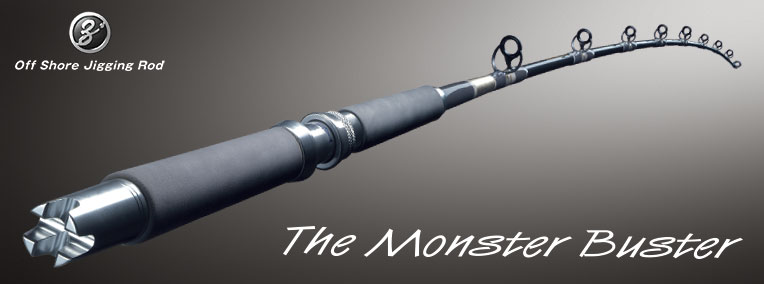 ZENAQ Jigging Rod - The Monster Buster