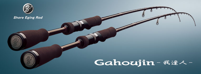 ZENAQ Eging Rod Gahoujin