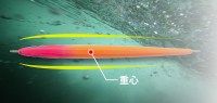 BIGBACKER_JIG_SLIDE_STICK_PC_024