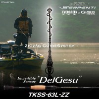 delgesu_main