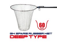 gm_spare_rubber_deep_type