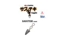 zappu-sasuteki-light_1_8g