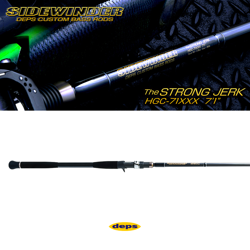 Deps SIDEWINDER STRONG JERK - Rods | Freshwater Rods