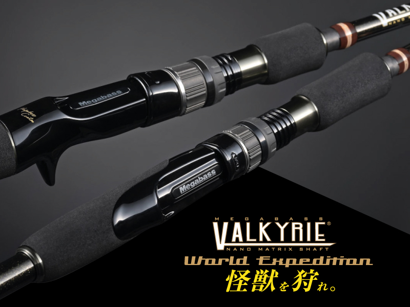 Megabass VALKYRIE WORLD EXPEDITION - Rods | Freshwater Rods