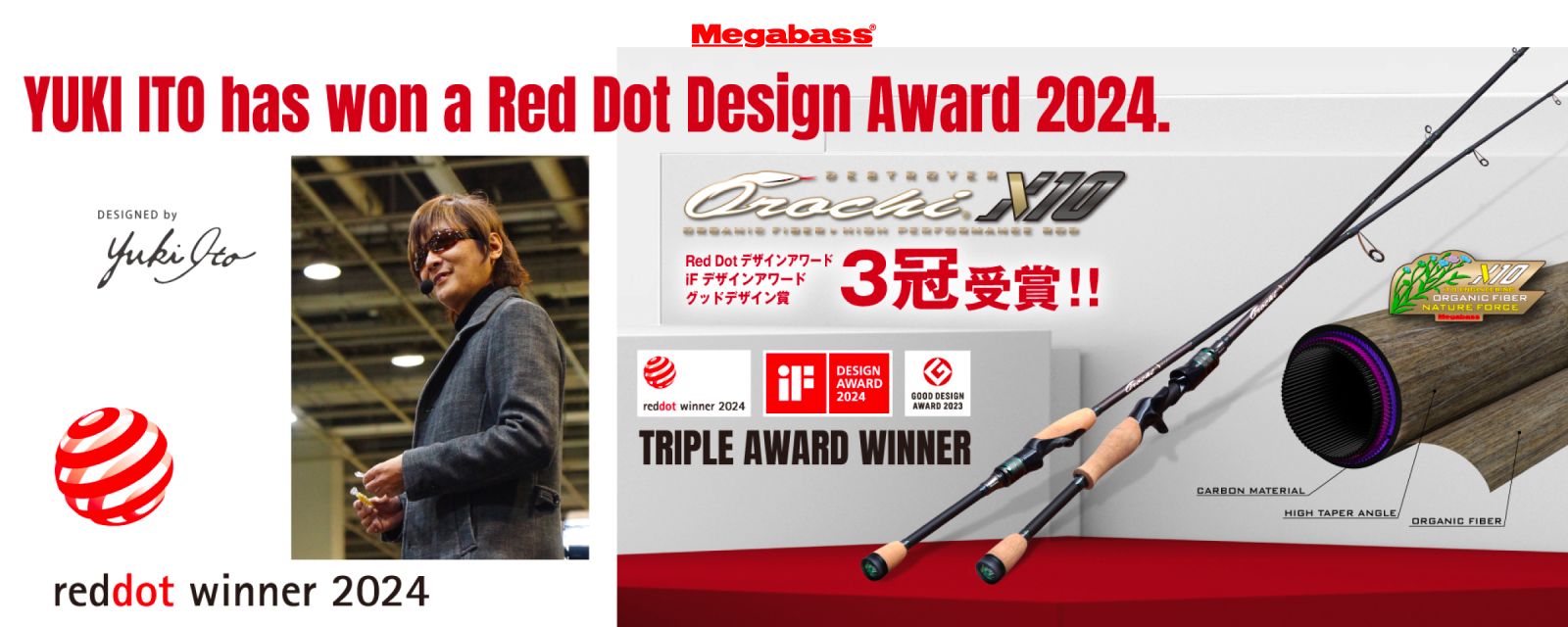 Design Award 2024: Golden Year for Megabass and Yuki Ito